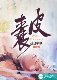 完整作品阅读玄幻：越阶杀敌，诸天他最无敌！