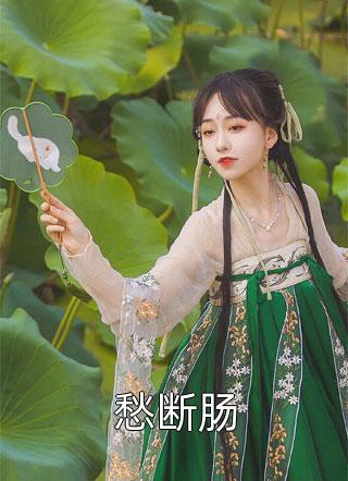 畅销巨作被渣离婚后，闪婚前夫他孪生哥哥