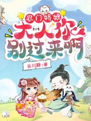 正阳红途畅读全文版