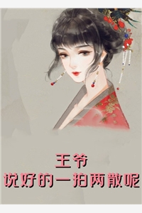 穿书：小师妹的团宠生活完整阅读