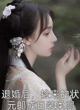 修罗武神