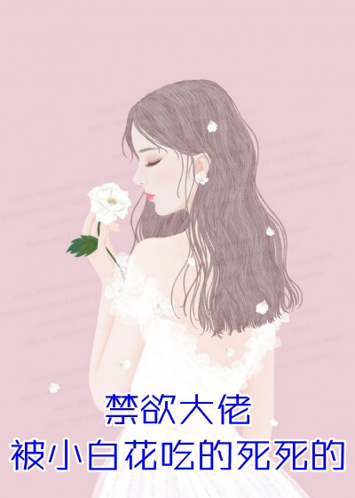 和女帝双修，我觉醒无上神王精品选集