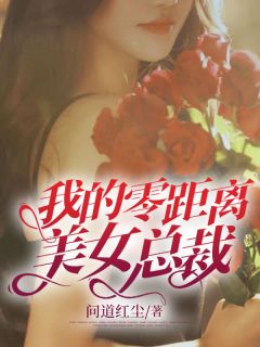 穿成反派后，我果断离婚了完整作品阅读