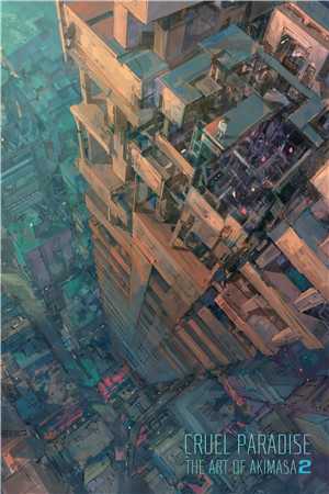 我把心收回，你也无须再奉陪全文+后续+结局全文免费阅读无弹窗大结局_林轻轻傅行舟秦恣月全文最新章节列表_笔趣阁畅销