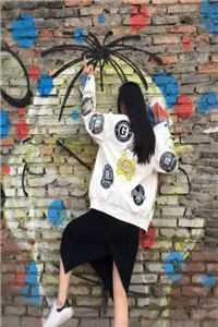 热更章节_笔趣阁慕言枭顾知薇小说全章在线阅读畅销