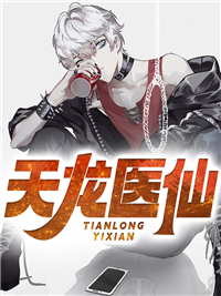 雨过无痕 苏瑾年简雨薇前言+后续