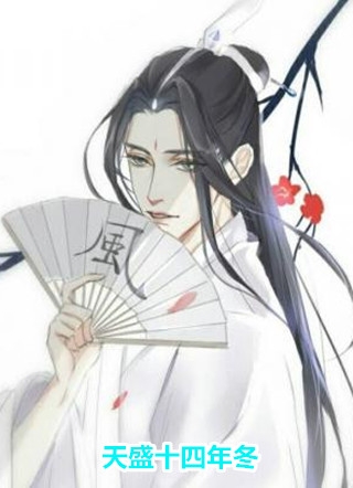 念卿：林卿免费小说结局+番外