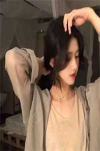 爱意似雾将散：结局+番外完整全文在线阅读_爱意似雾将散：结局+番外全章节目录阅读未删节