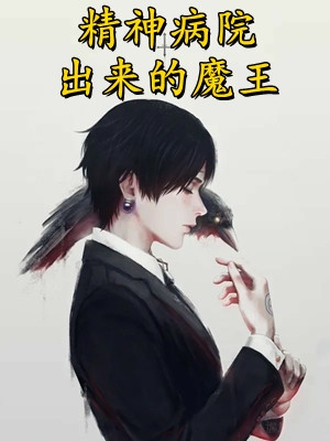 裴声秦知棠后续电子书阅读书荒必看_笔趣阁新上热文