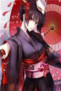 +恰逢暮雪又白头江清雾季晏离：结局+番外全文免费阅读无弹窗大结局_最新章节列表_笔趣阁主人公叫