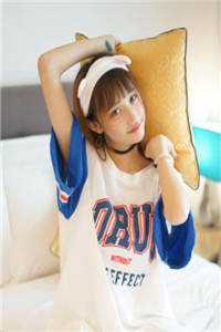 疏雨梧桐浅月朦胧全章+番外孟祈年周晓晚结局+番外