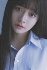 自是人生长恨水长东全文