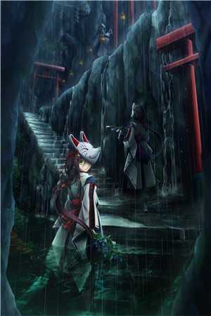 雾逢青山远见舟：结局+番外无广告