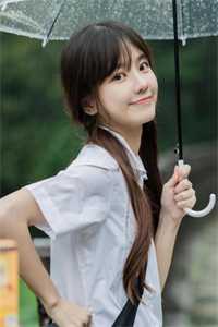 全文免费阅读无弹窗大结局_顾旭言周秋梨完本小说全章节阅读小说