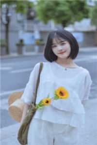 江曜迟浅免费阅读完整版_最新章节列表_笔趣阁最后结局