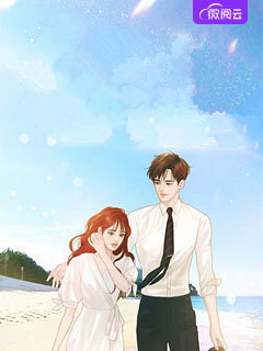 心似已灰之木结局+番外