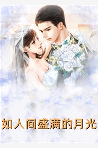 从此音尘各悄然作品