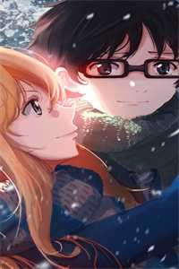 路遥星亦迟：+后续+结局常梨厉晏舟全文免费阅读最新章节阅读