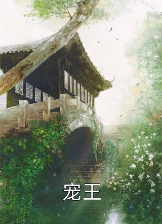 不必再说爱我陆景川唐柔柔最新章节列表笔趣阁