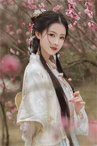 雾散人也散：结局+番外精彩剧情秦希月唐立伟完结版在线阅读最新章节在线阅读