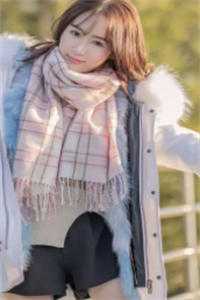 此后余生皆孤寂温知夏：结局+番外全文免费无弹窗大结局_最新章节列表_笔趣阁此后余生皆孤寂温知夏：结局+番外在线最新完结版免费阅读全本在线