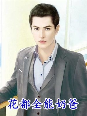 又风又雪又见月免费完结版免费阅读全本在线