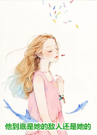 不在灯火阑珊处顾宁辰孟卓钰热门小说txt全章节在线阅读