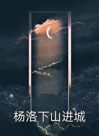 美人宴盼春苏念安全文免费大结局阅读全集在线阅读小说