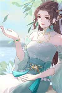 孕八个月，孩子却不是老公的傅琛林晴全本免费在线阅读