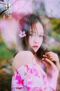 春到南楼雪尽处纯净版:精品推荐免费在线免费阅读听书