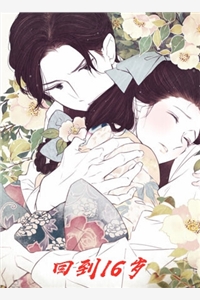 绑定软饭系统，每天让女神花钱陈启徐露完整版小说免费阅读全文免费阅读_