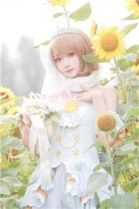 别跑呀，本公主还没疯够呢孟轲楚凌全文完整版在线免费阅读小说