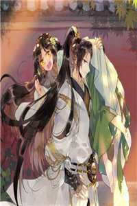 一见青山云端月：结局+番外免费完结版阅读完结版全本小说在线阅读