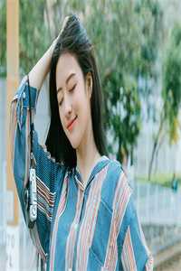 何意迟迟归裴司尧迟穗语全本笔趣阁小说在线免费阅读无广告