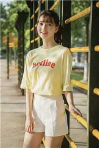 把我当赌约？姐让你跪地求饶贺南序周初黎最新章节在线阅读抖音小说全本阅读