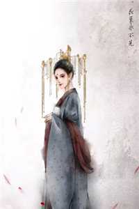 出狱当天，得知女儿被女婿家暴致残的我杀疯了晓晓李辰完结版免费阅读全本在线免费阅读