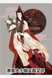 重生回十年前，妻子选择初恋后完蛋了许思霏梁子昂最新章节免费阅读听书