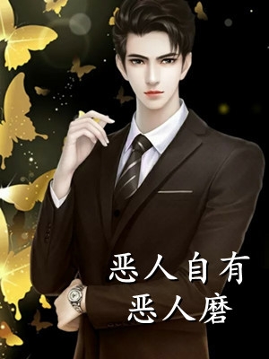 你是我未拆的遗书桑年裴谨言全集小说在线阅读完结版免费阅读