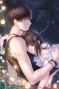 此去经年人未还霍沉洲沈青禾全本阅读百度云下载txt