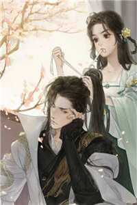 自是人生长恨水长东顾昀庭林星晚抖音小说全本阅读全章节阅读听书