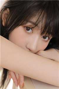 潮起时问归期江以蓁秦司礼免费阅读笔趣阁txt