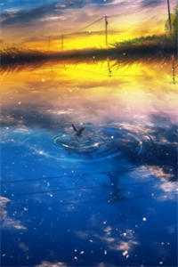 潮起时问归期江以蓁秦司礼完结版免费阅读全本在线