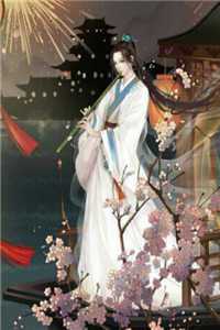 未逢仍念往宋堰川：+后续+结局+番外全文免费阅读无弹窗大结局_在线最新最新章节笔趣阁小说百度云阅读