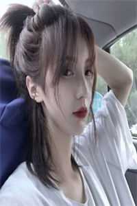 五一被炫富发小嘲讽，得知我成上市公司总裁后傻眼了梁晨林雪晴全文在线阅读精彩小说