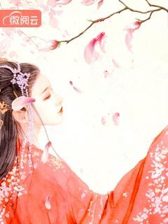 消防员为救我老公而死，我却冷眼说活该硕然王硕然最新章节完整版无删减在线阅读