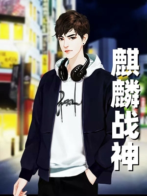 朝云绚丽一瞬：+后续+番外免费在线阅读免费阅读完整版小说