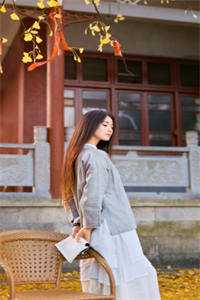 身如不系之舟萧怡许远免费完本小说在线阅读