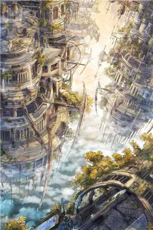 重生后拒救瘫痪京圈阔少裴祈安苏凝月完结版阅读免费阅读笔趣阁txt