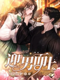 我是胖丫头，一舞动京城霍子盛蒋沁雪完结版在线阅读有声小说