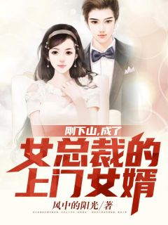 过年出差我妈把我猫丢了抖音热门全文完整版在线免费阅读小说